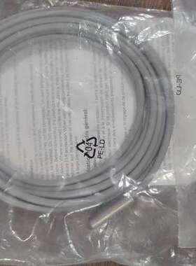 宝蒙IFRM 06N1713/L  00168920 IFR议价