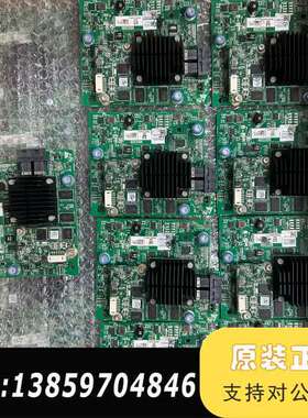 R4900 G2 G3 PM8060阵列卡议价