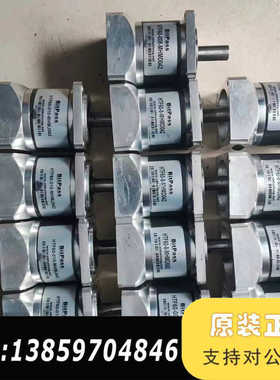 bitpass高精密400w减速机，进轴14，轴14，止口议价
