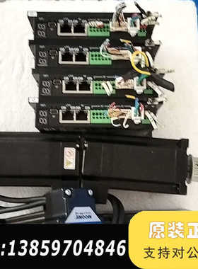 步进电机AM24RS3DMB，外观，量，议价，议价