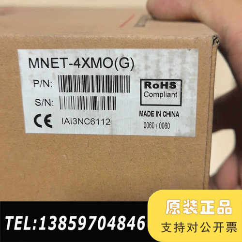 凌华ADLINK MNET-4XMO(G) 网络模块，原议价