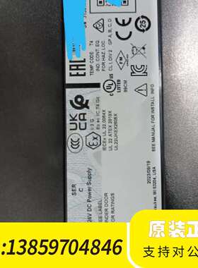 1756-PB72C，小心24V接入220V，兴议价