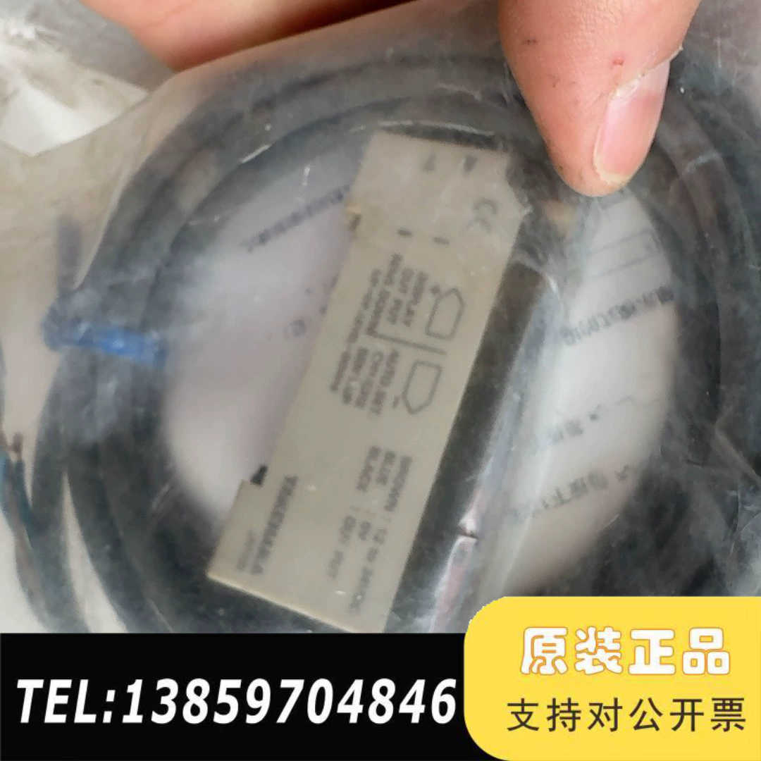 TAKEX光纤放大器传感器 F70AR议价