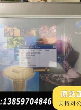 ROR804TT8WV 触摸屏用，。议价