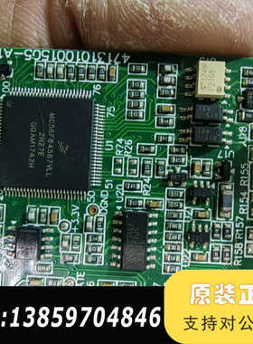 MC56F84567VLL量接议价