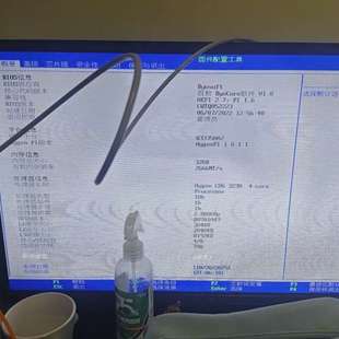 海光HYGON+3230+CPU+主板+一。议价