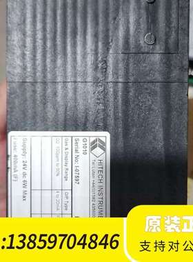 HITECH G1010氧气分析仪，Mark II版本，议价