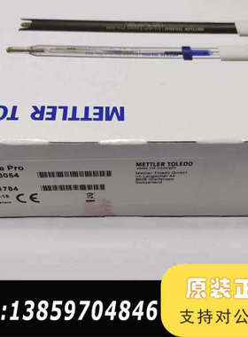 梅特勒托利InLab Routine Pro电议价