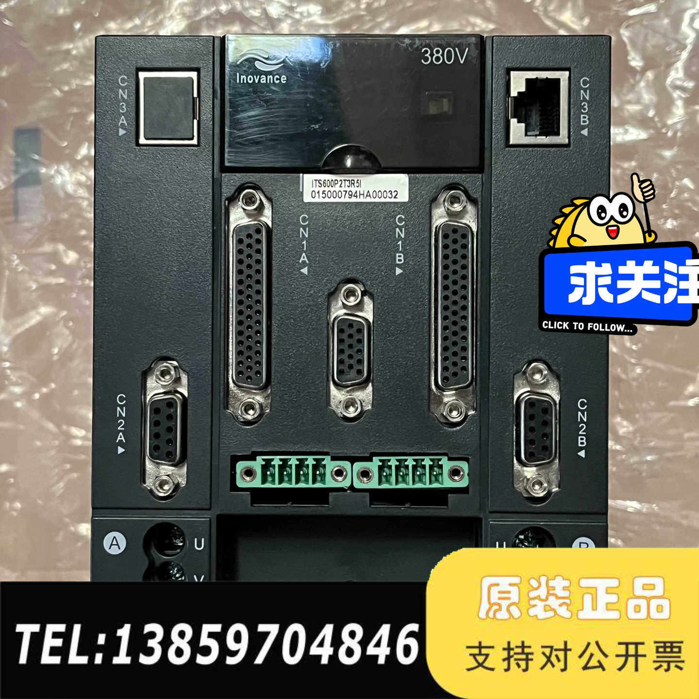 汇川驱动器 ITS600P2T3R5I 1KW议价