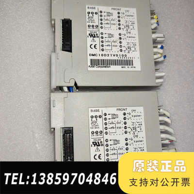 AZBIL温控模块 DMC10D2TV0100议价