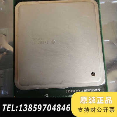 工控机CPU 英特尔I7 3930K ，议价