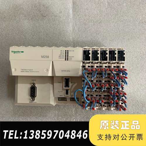 TM258LF42DT，DM72F0，DM72FI，DI12议价