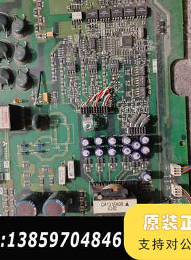 A540 F540变频器电源驱动板A54MA45B议价