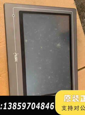 Mode I：AST－070THE10、、2议价