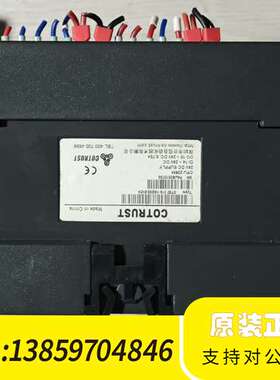 合信PLC CTSC-200 CPU226M-DC/DC/D议价