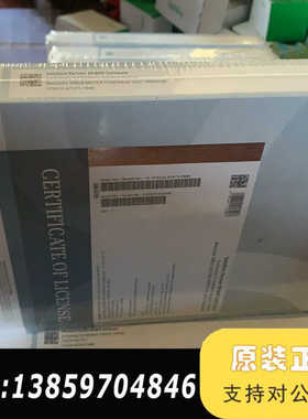 S79220-B7475-F888 未议价