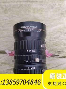 KOKAR 工业镜头 5Mega Pixels议价