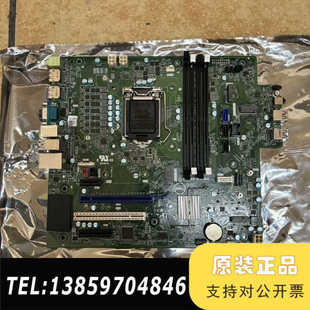 台式 7090 11代 支持10代 机主议价