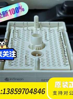 FP25R12U1T4 FP35R12U1T4议价