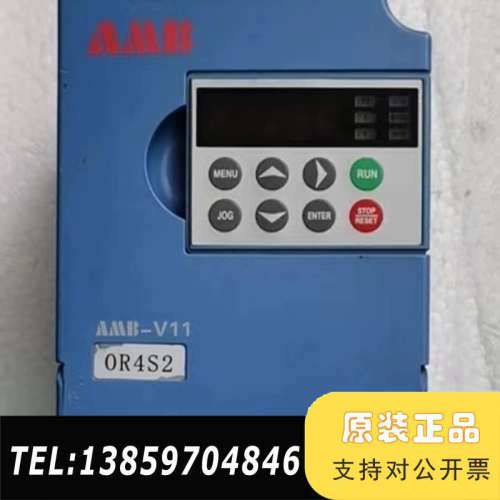 AMB-V11-R4S2 安邦信220V0.4KW变频器 测议价