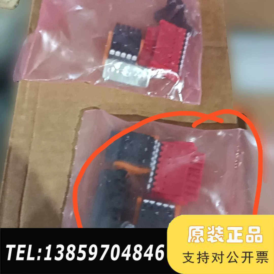 魏德米勒B2CF3.50接线端子装，散都，图，图议价