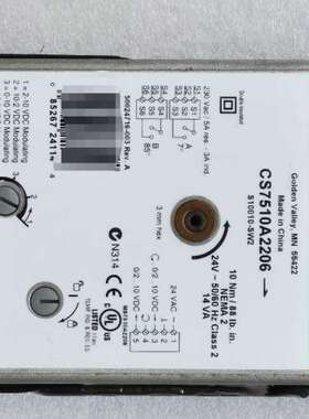 CS7520A2007CS8120A1007 SW2-CS议价