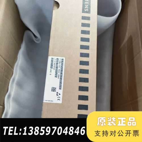 6SN1145-1BA01-0BA116/21KW电源议价