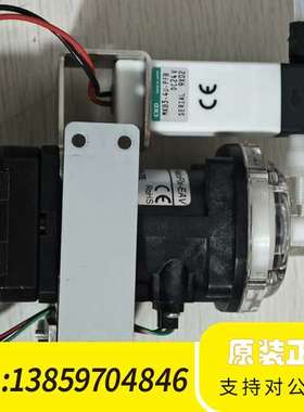 FOREACH精密微量柱塞泵250uL，型号FLX-EA-3议价