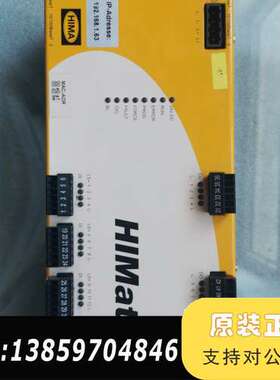 HIMA HIMAtrix F31 02议价