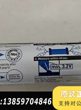 PT9 NINETY,船用90天VDR信标，NETWAVE议价