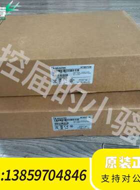 威纶通MT8073iE触摸屏，，7寸，内外码一致议价