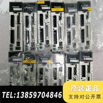 伺服驱动器MADHT1507CA1议价