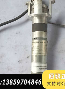 antrimon宝盟直流电机MSAA 42CB3C-G420议价