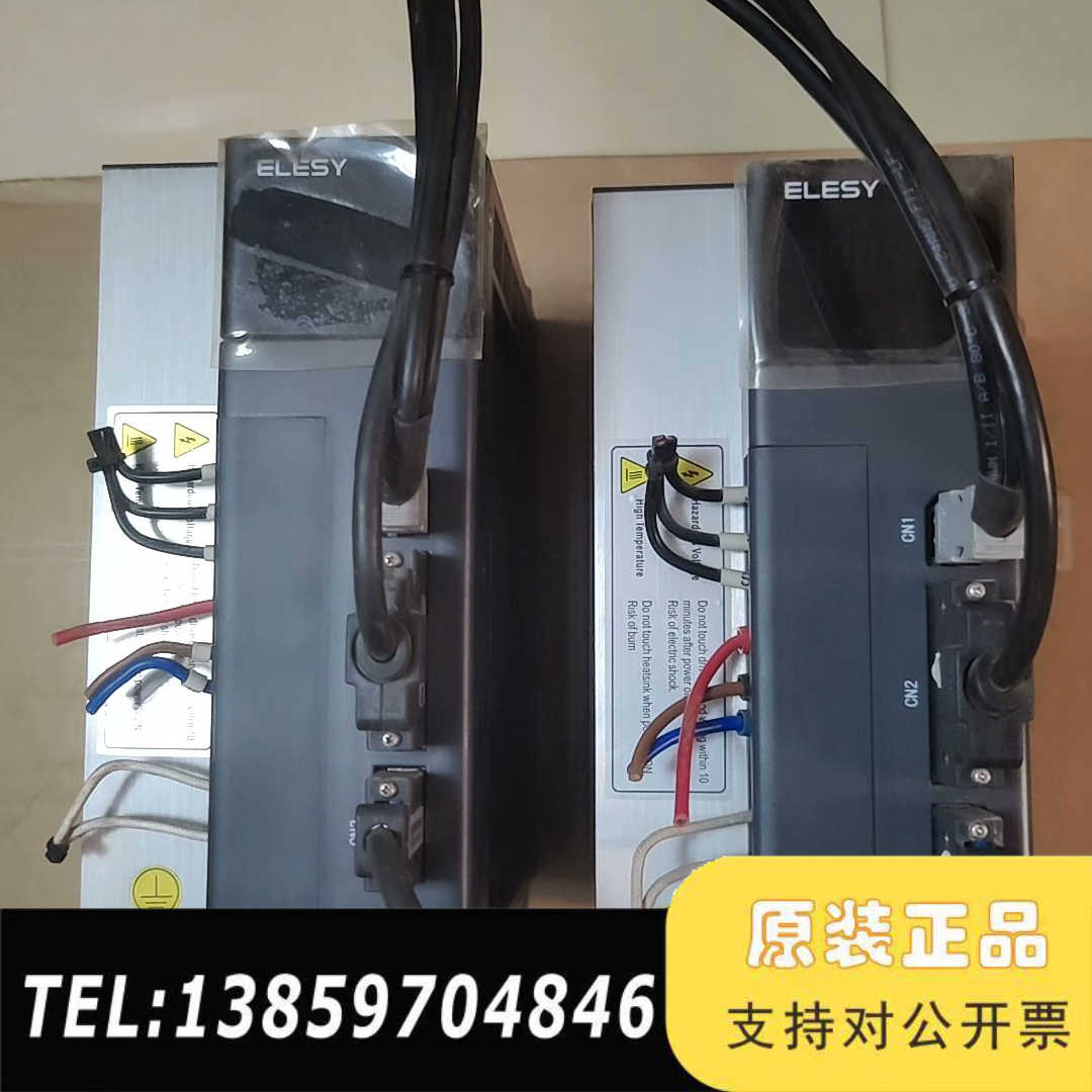 ELESY伺服驱动器，型号ESDC-060AP，议价