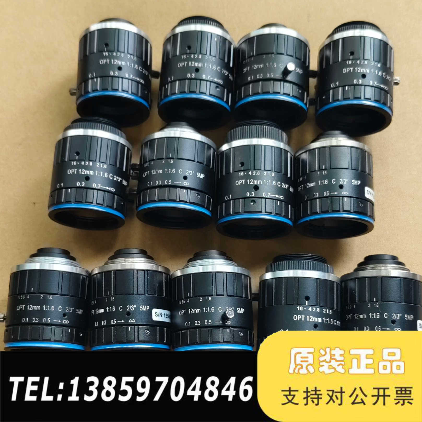 9OPT镜头12MM，1:1.6  C  2/3