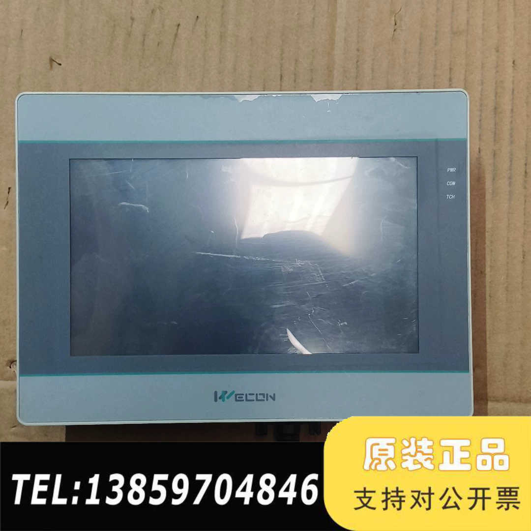 维控触摸屏 ,型号PI3070ig-C(4G ),,议价