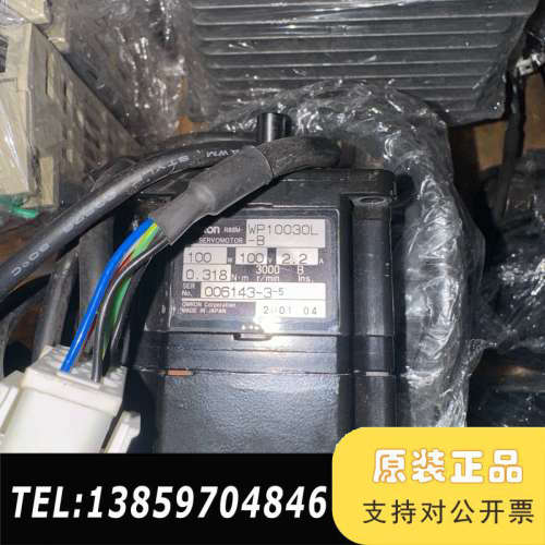 R88D-WP10030L-B货欢迎采购议价