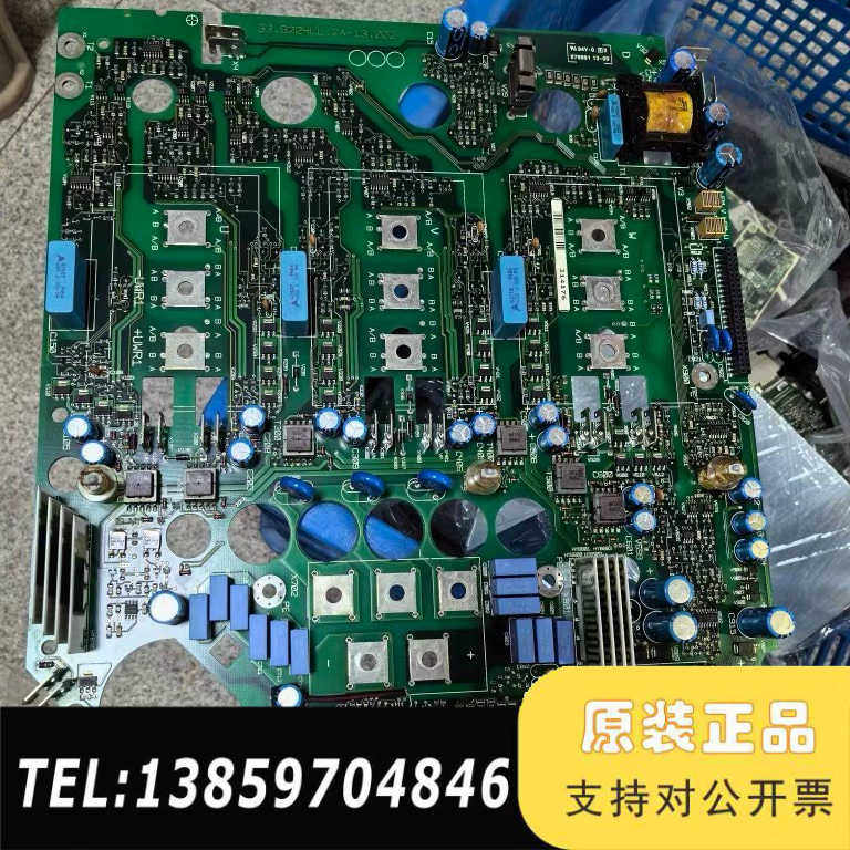 8224lp.2b 33.8224ll.2a-13.001/议价