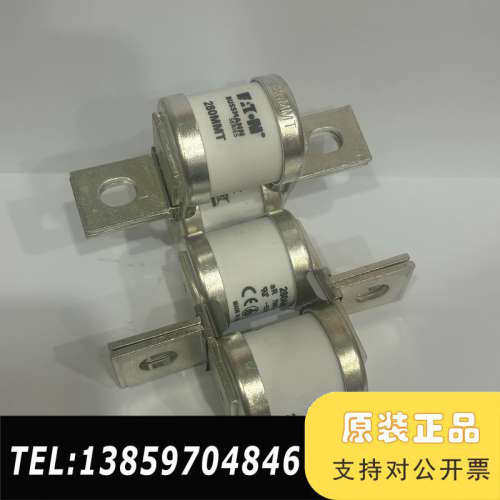 bussmann熔断器 280MMT 550FMM议价