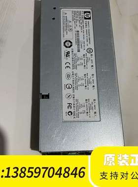 一HP电源器 型号 ATSN 7001044-Y0议价