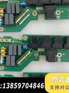 汇川变频器继电器板MVT223GBA2议价