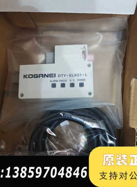 ASM AB380 05-00976 KOGANEI DTY议价