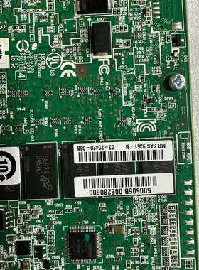 LSI MegaRAID 9361-8i 2G缓存议价