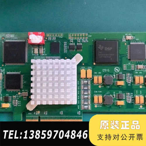 SJK1584密码卡 P/N:SC30-B2N议价