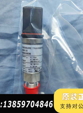 丹佛斯压力传感器MBS33 060G3036 0~1bar议价