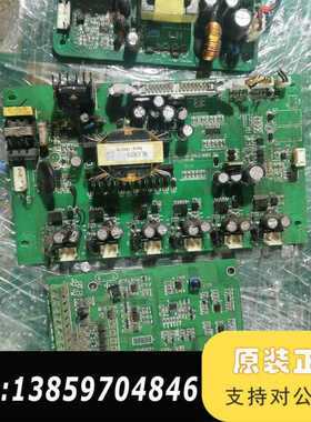 沃陆VL600系列22kw 30kw变频器主板VL600-K议价