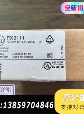 IFM PX3111 压力传感器 议价