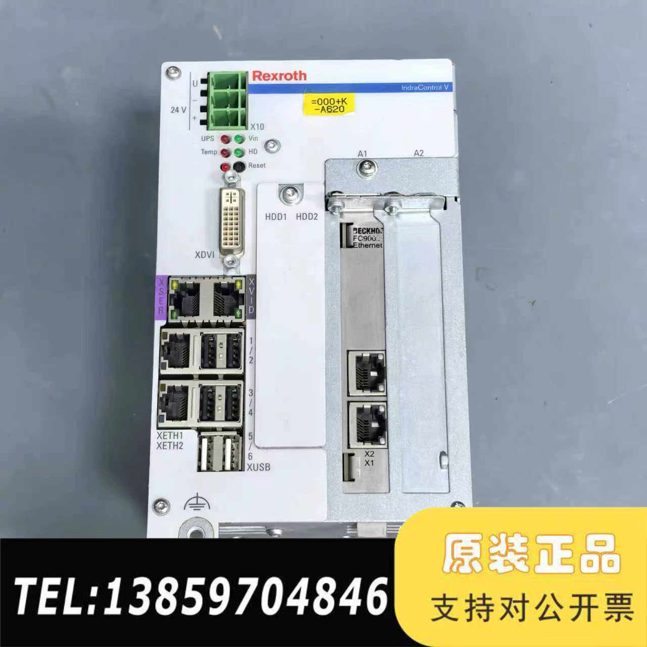力士乐工控机VPB40.3D1L-4G0NN-D5D-DN-议价