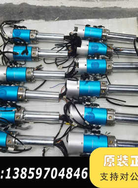 森瑞普电子滑环 3006006-06-A0338，12议价