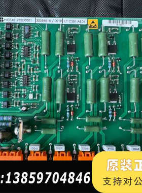 ABB控制板LT C391 AE01 HIEE401782D议价